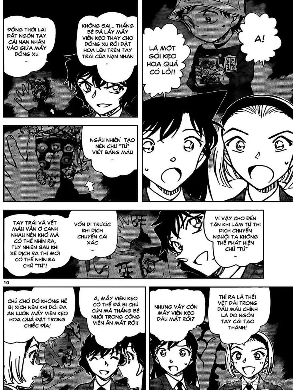 Truyện Tranh Thám Tử Lừng Danh Conan trang 5