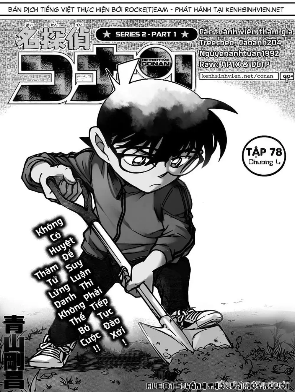 Truyện Tranh Thám Tử Lừng Danh Conan trang 5
