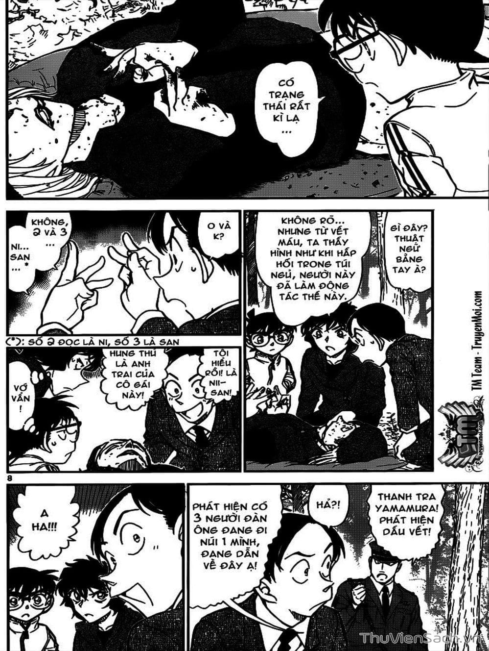 Truyện Tranh Thám Tử Lừng Danh Conan trang 5