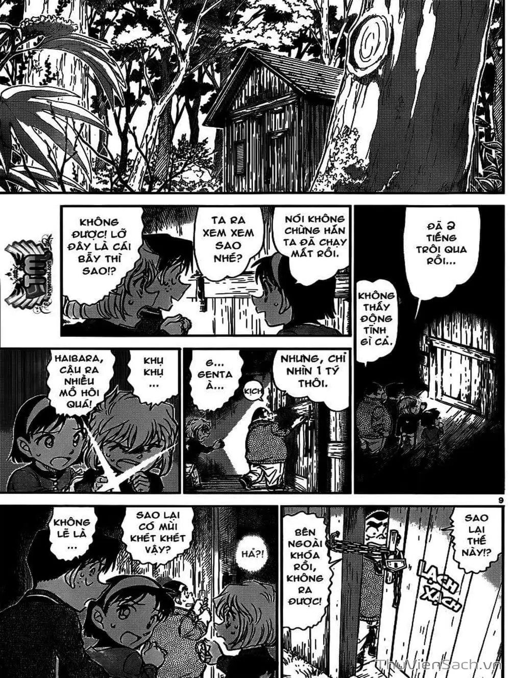 Truyện Tranh Thám Tử Lừng Danh Conan trang 5