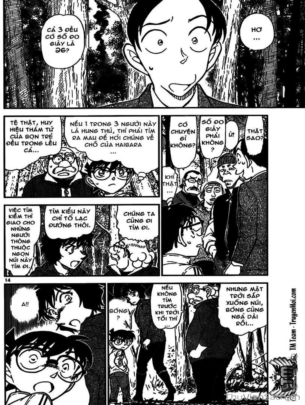 Truyện Tranh Thám Tử Lừng Danh Conan trang 5