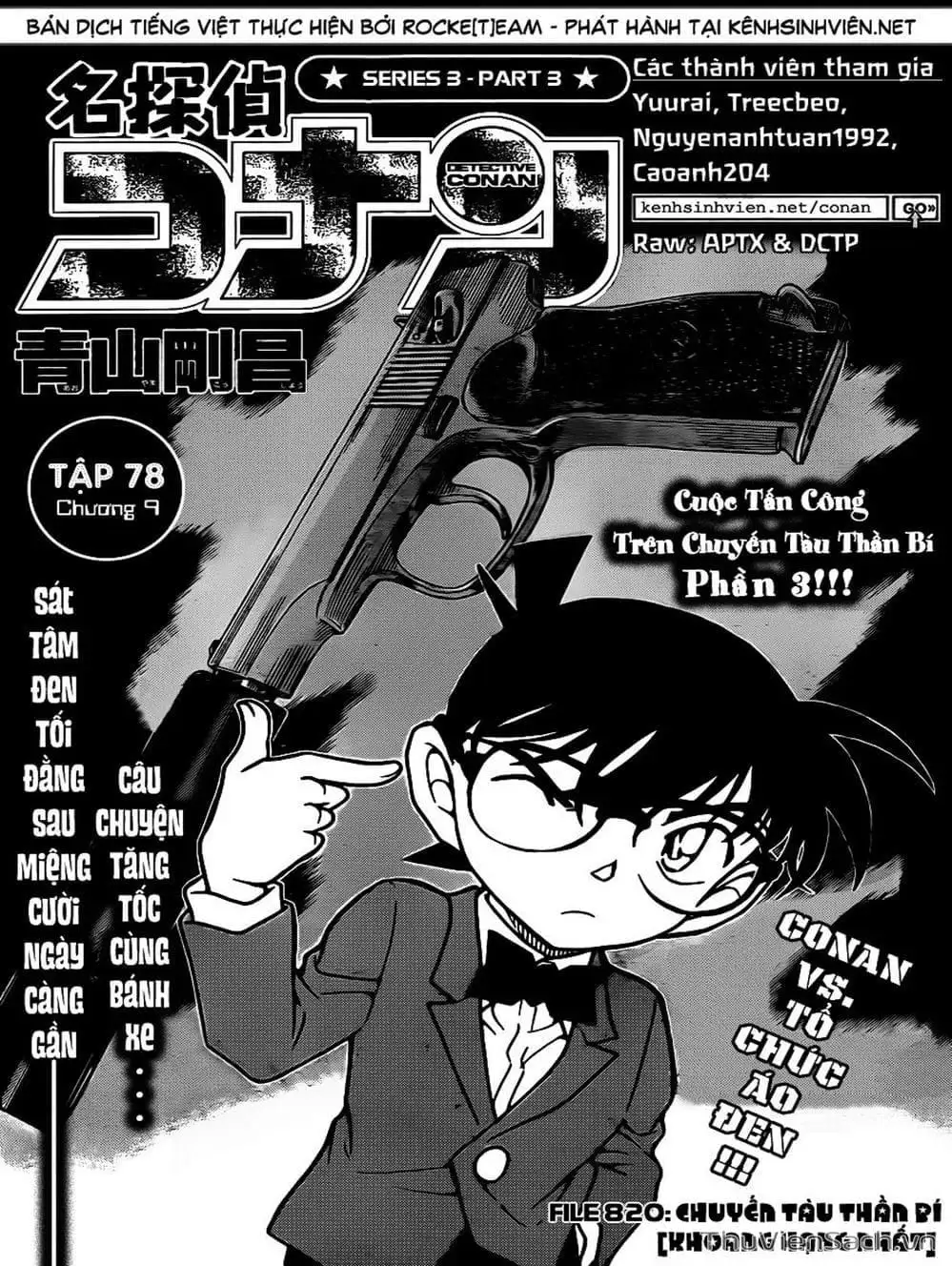 Truyện Tranh Thám Tử Lừng Danh Conan trang 5