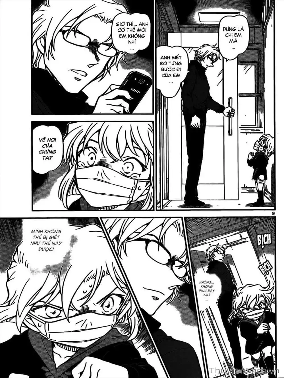 Truyện Tranh Thám Tử Lừng Danh Conan trang 5