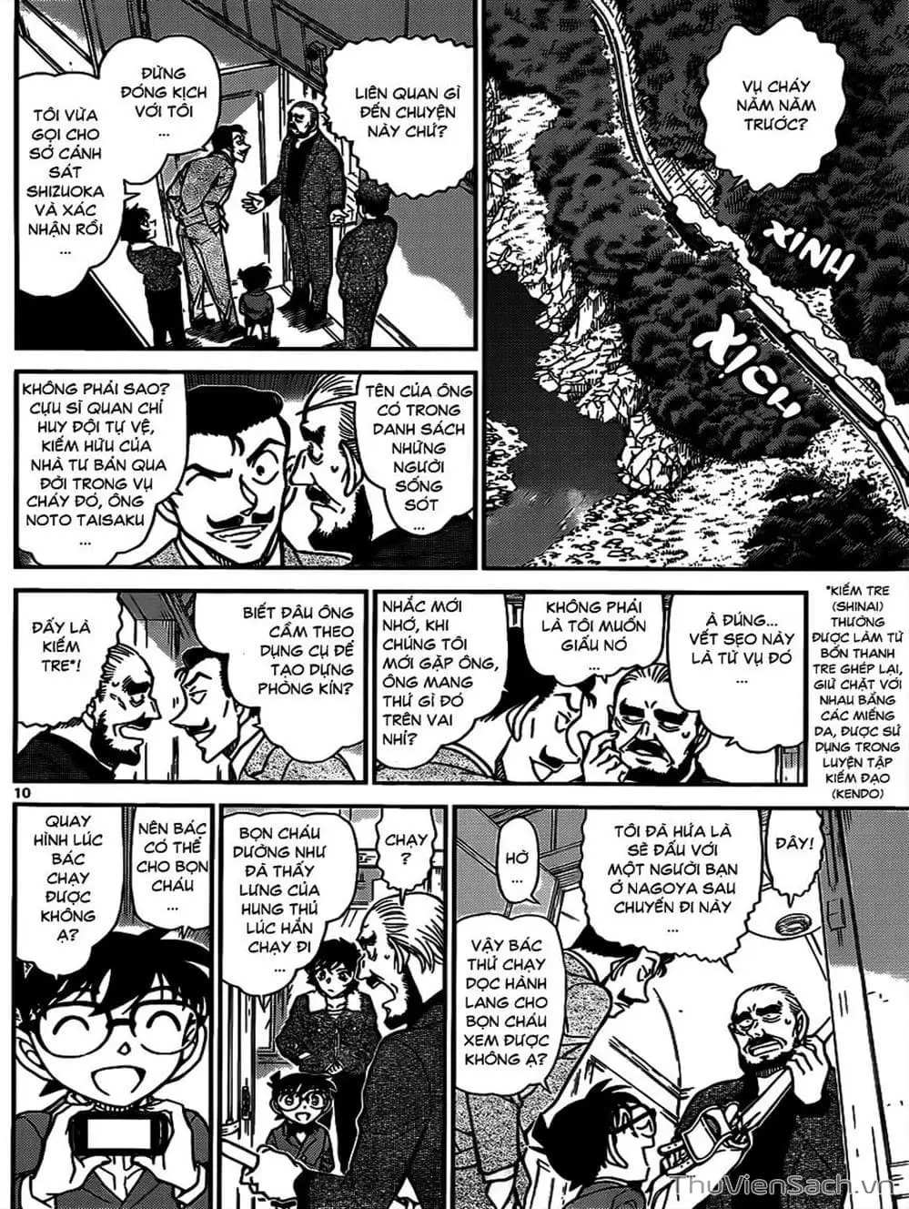 Truyện Tranh Thám Tử Lừng Danh Conan trang 5