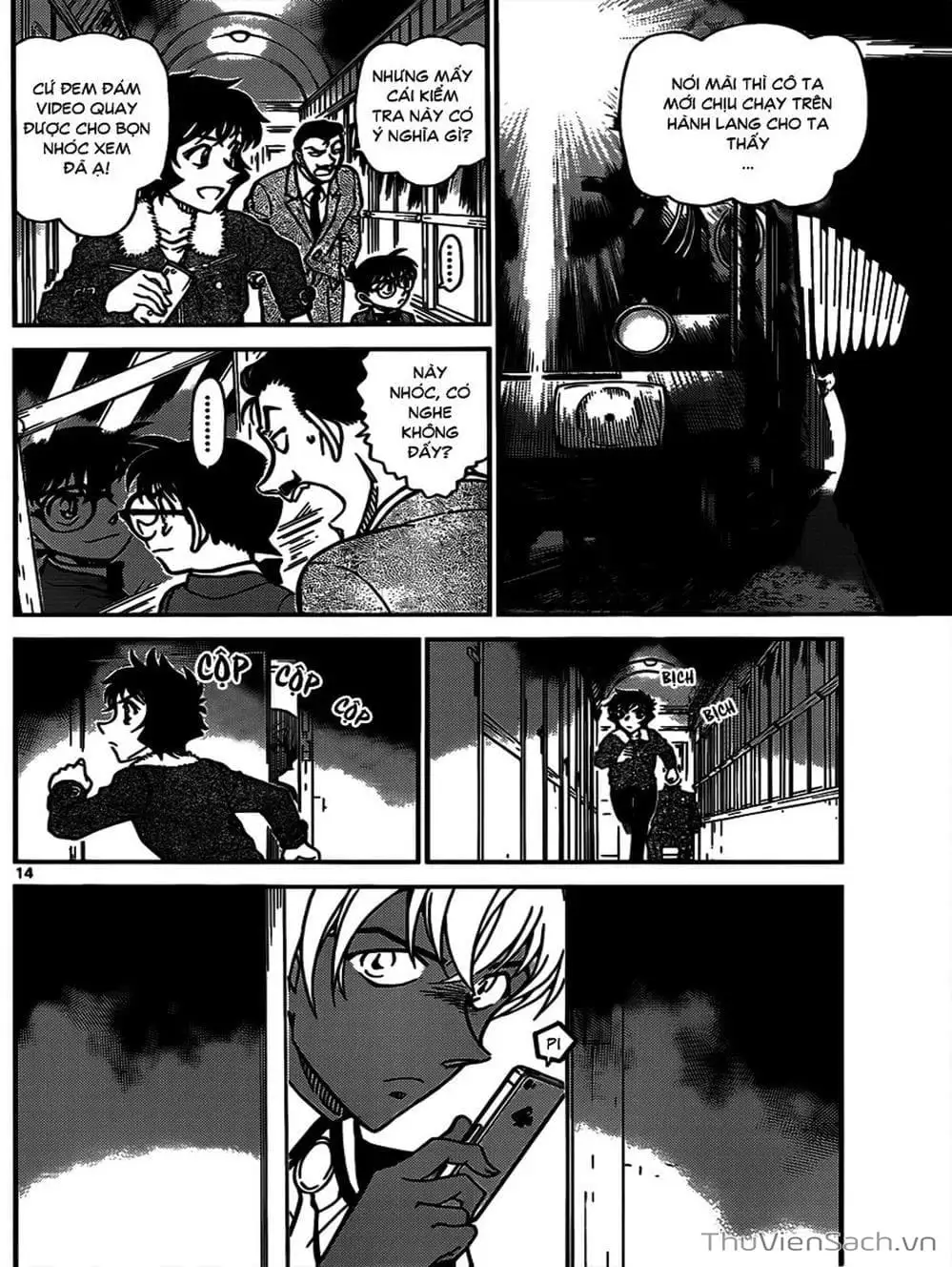 Truyện Tranh Thám Tử Lừng Danh Conan trang 5