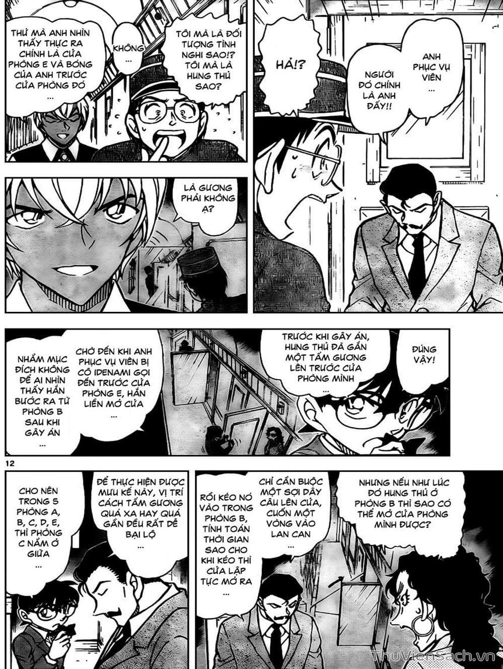 Truyện Tranh Thám Tử Lừng Danh Conan trang 5