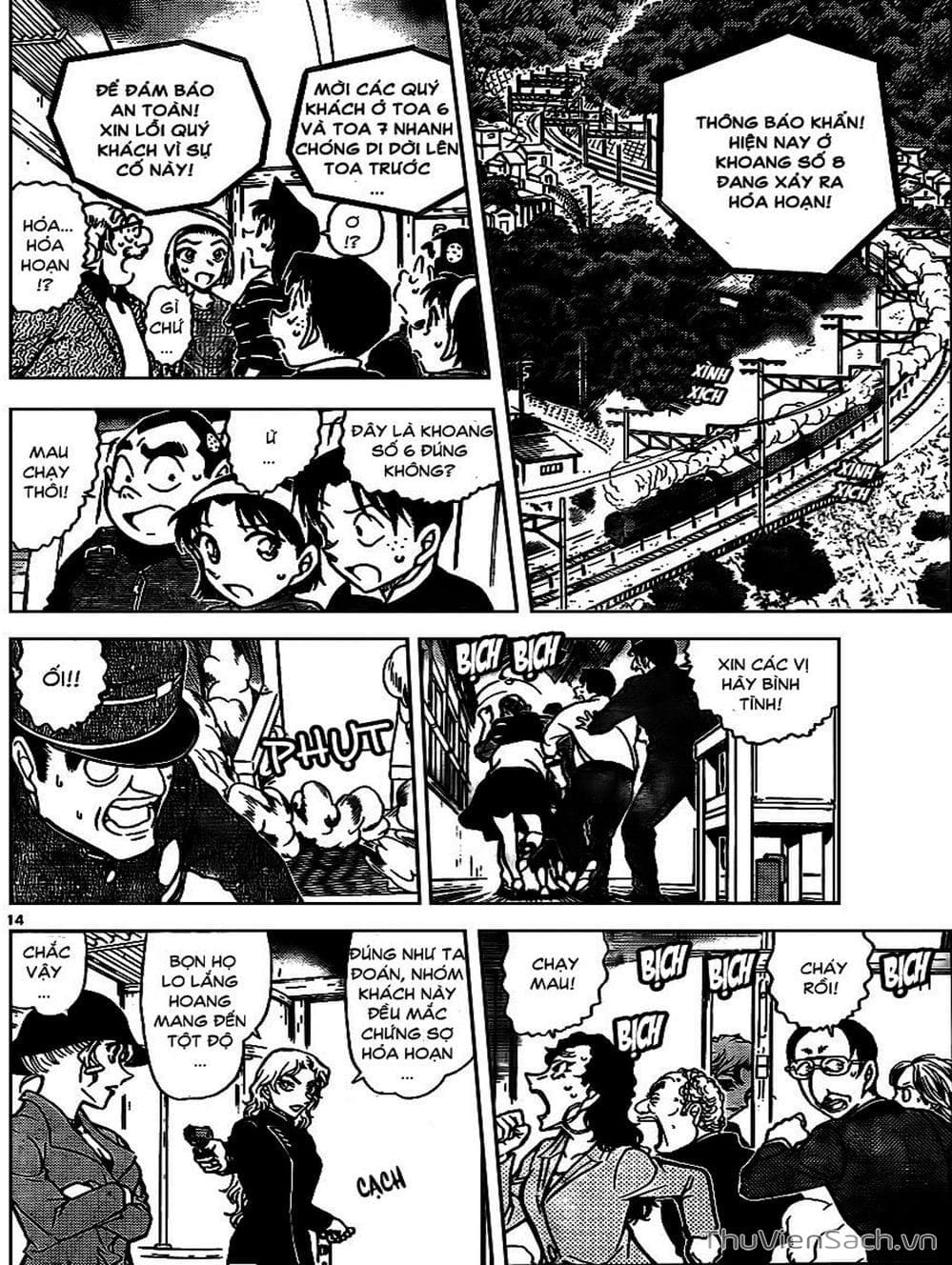 Truyện Tranh Thám Tử Lừng Danh Conan trang 5