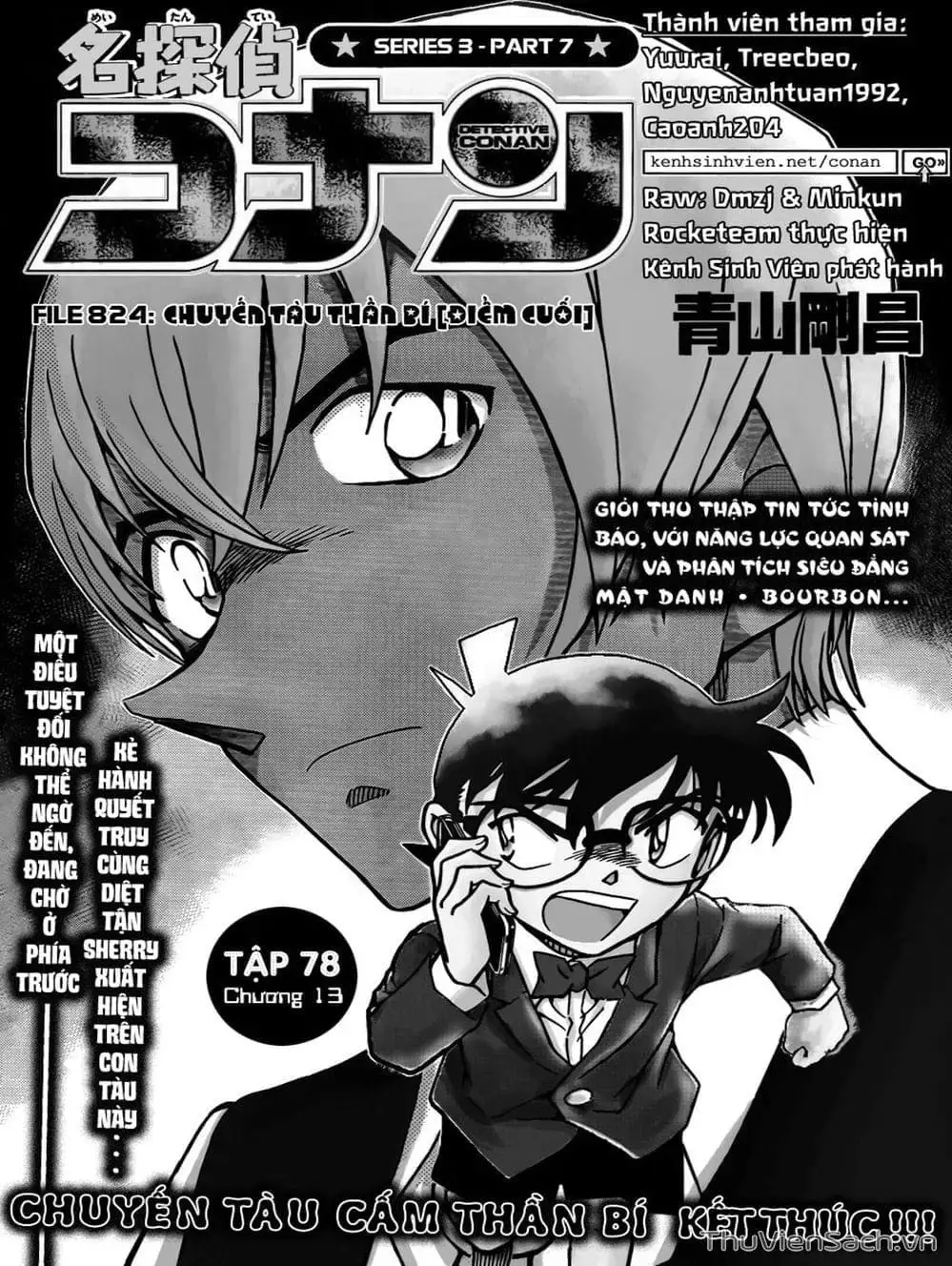 Truyện Tranh Thám Tử Lừng Danh Conan trang 5