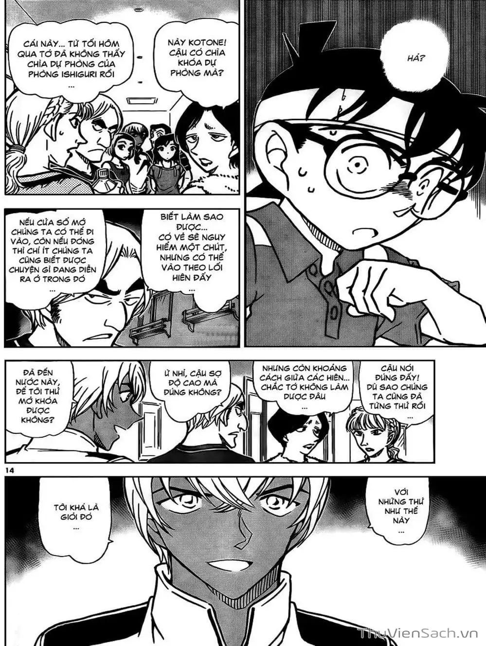 Truyện Tranh Thám Tử Lừng Danh Conan trang 5