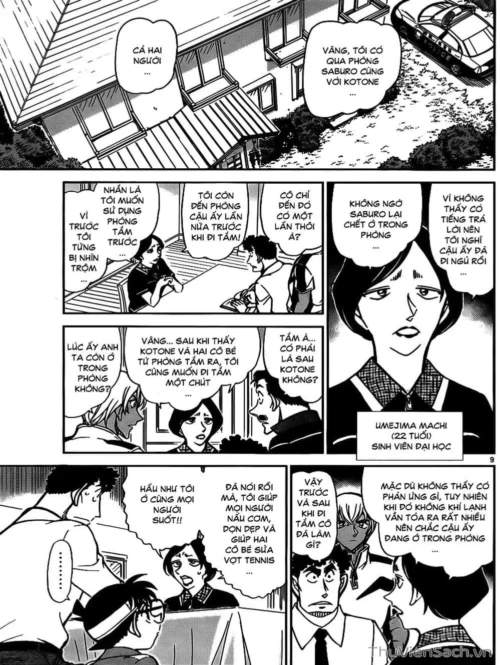 Truyện Tranh Thám Tử Lừng Danh Conan trang 5