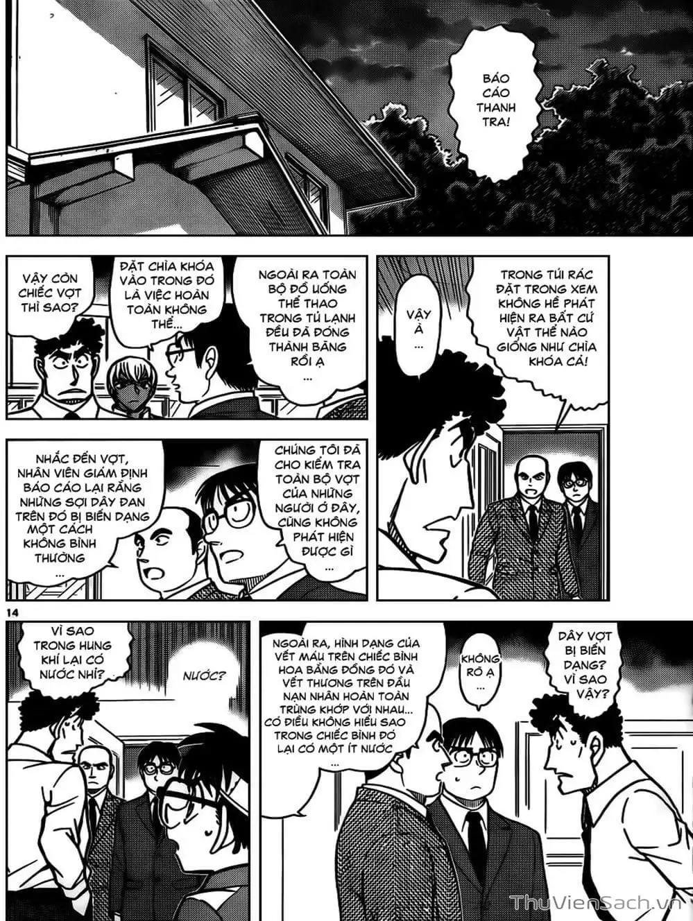 Truyện Tranh Thám Tử Lừng Danh Conan trang 5