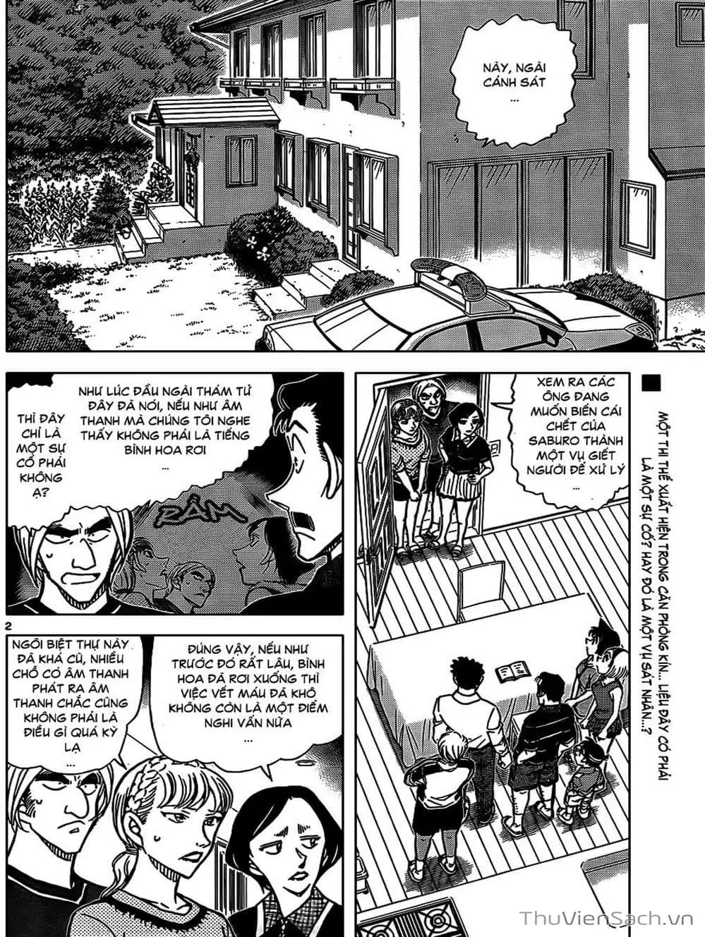 Truyện Tranh Thám Tử Lừng Danh Conan trang 5