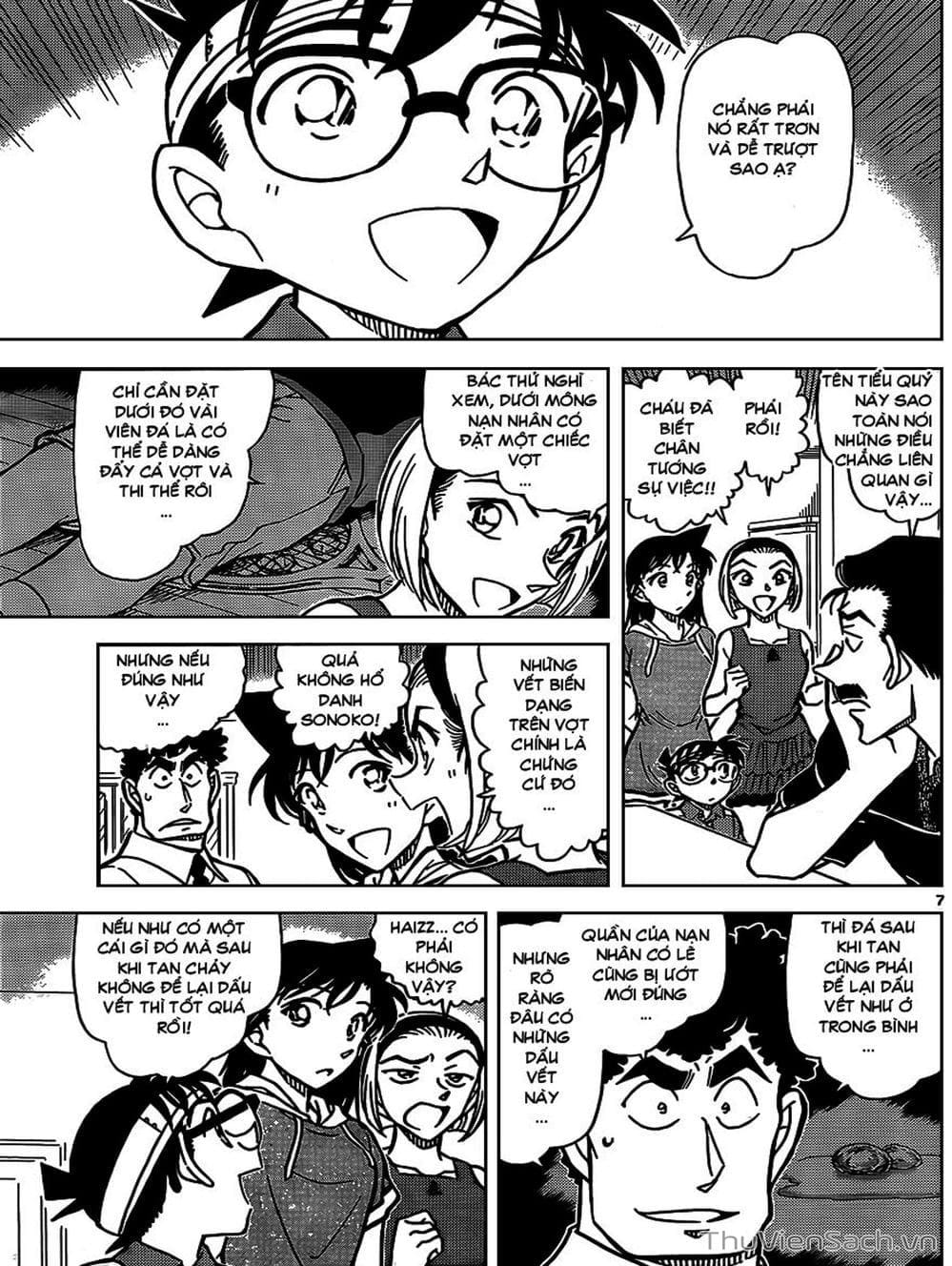 Truyện Tranh Thám Tử Lừng Danh Conan trang 5