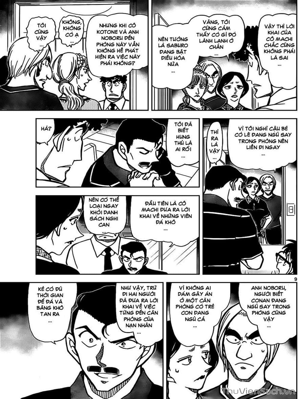 Truyện Tranh Thám Tử Lừng Danh Conan trang 5