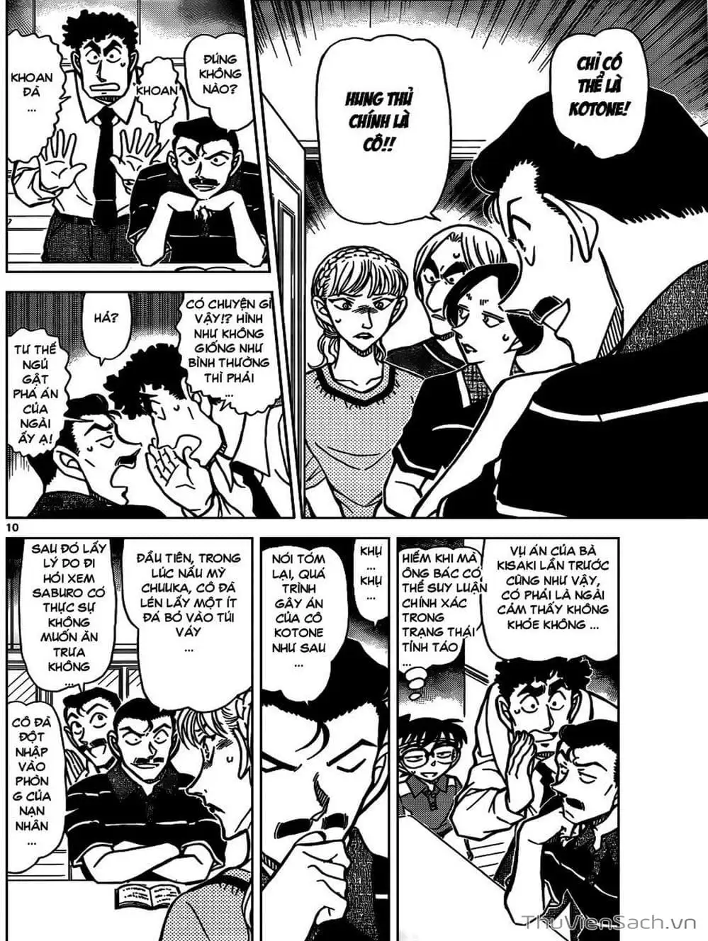 Truyện Tranh Thám Tử Lừng Danh Conan trang 5