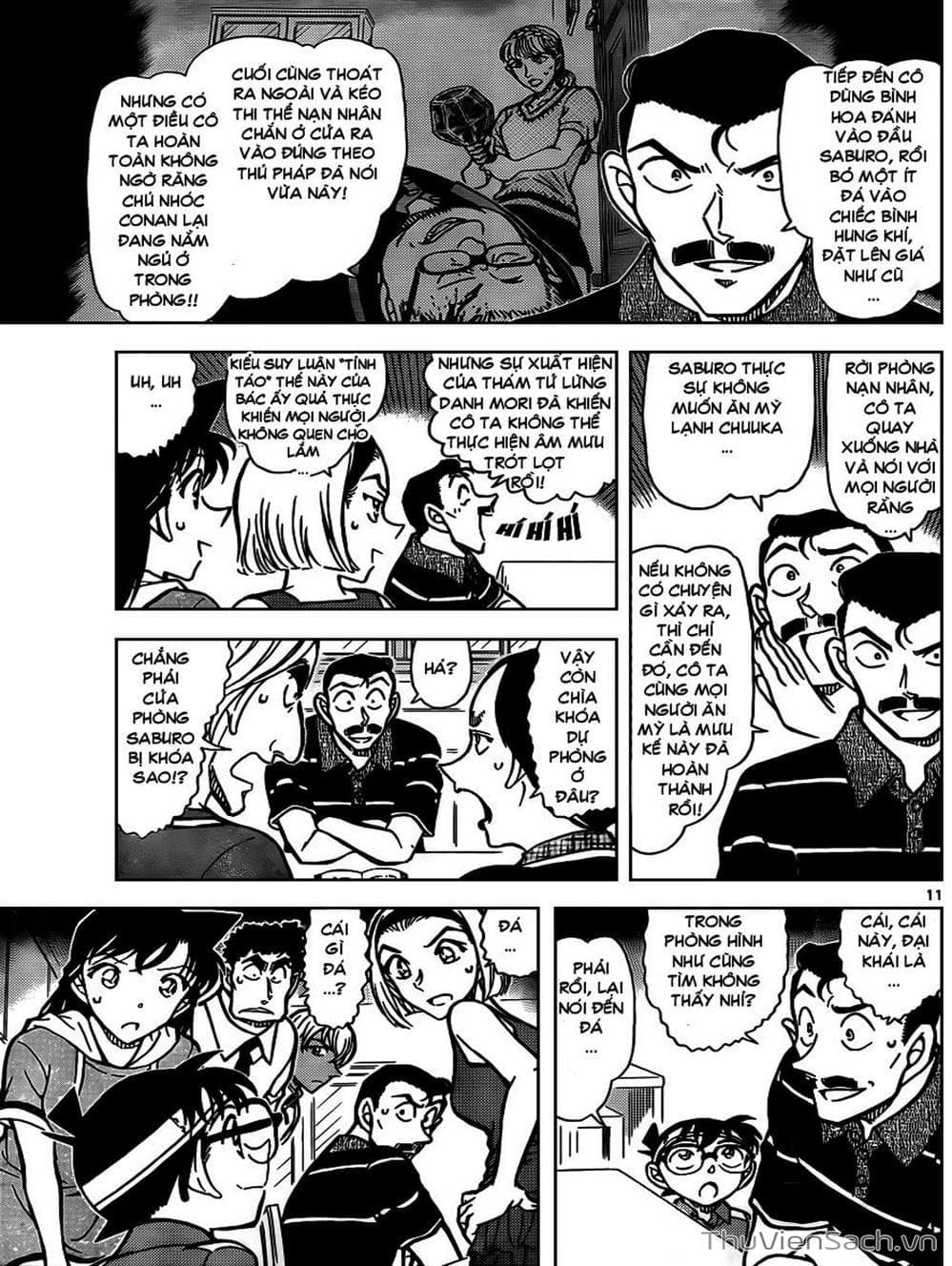 Truyện Tranh Thám Tử Lừng Danh Conan trang 5