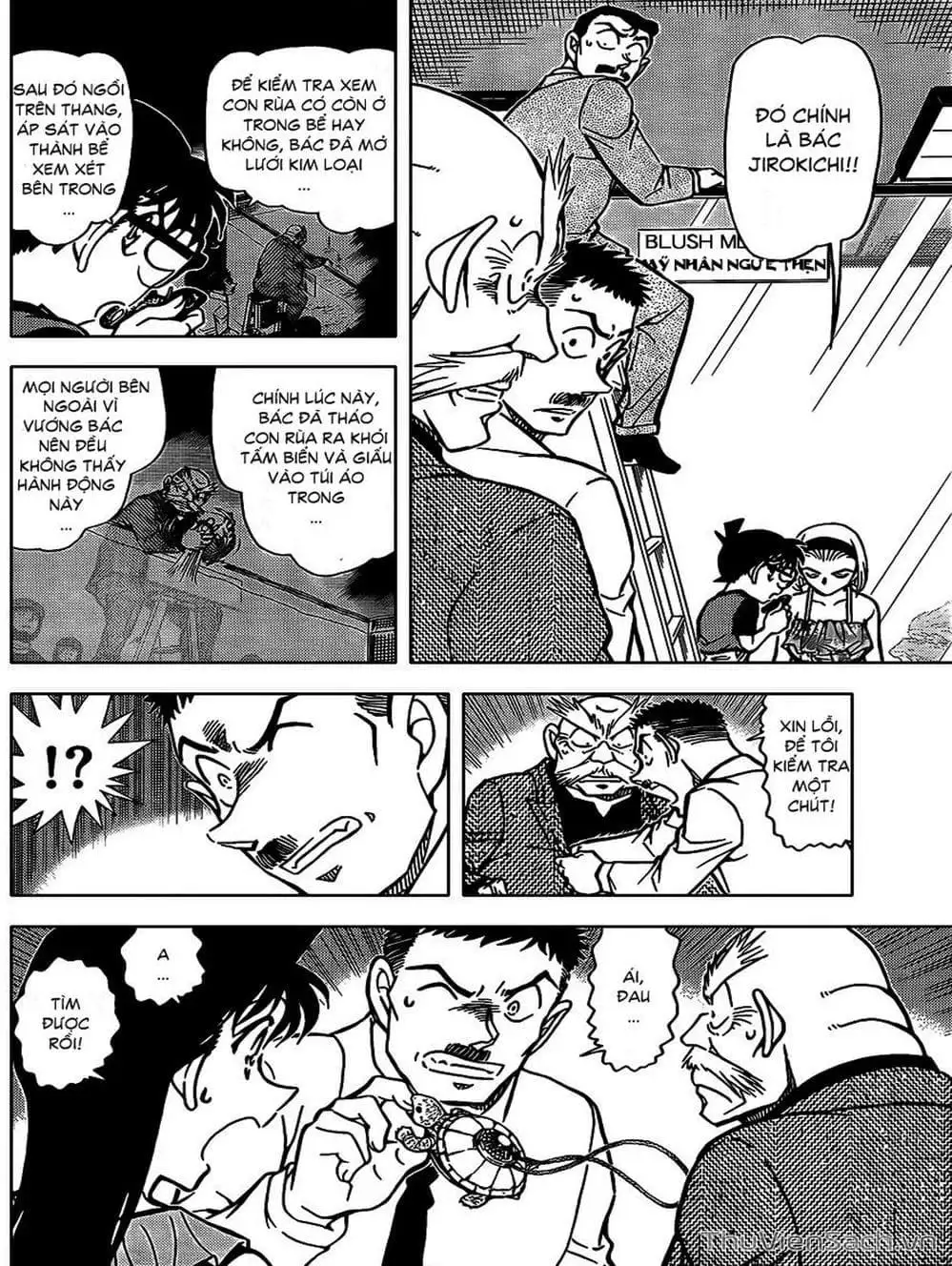 Truyện Tranh Thám Tử Lừng Danh Conan trang 5