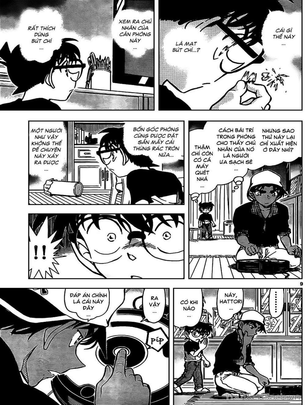 Truyện Tranh Thám Tử Lừng Danh Conan trang 5