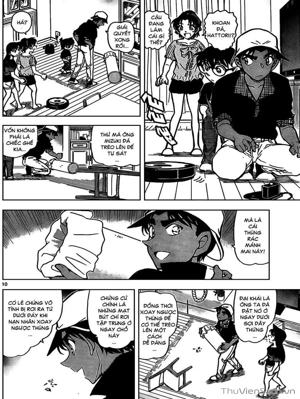 Truyện Tranh Thám Tử Lừng Danh Conan trang 5