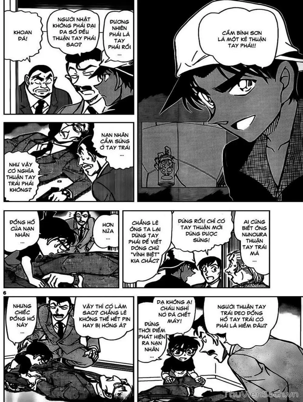 Truyện Tranh Thám Tử Lừng Danh Conan trang 5