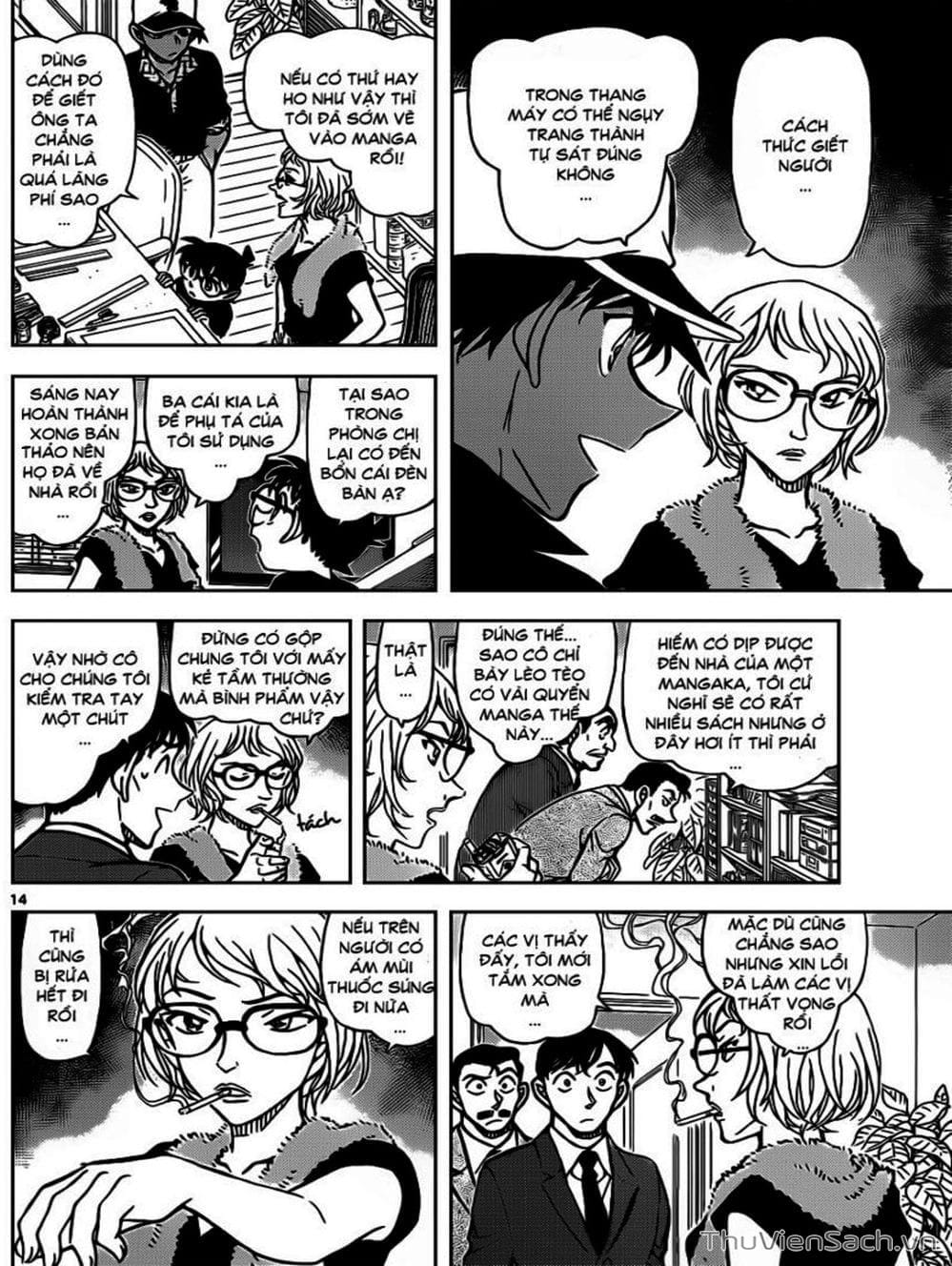Truyện Tranh Thám Tử Lừng Danh Conan trang 5