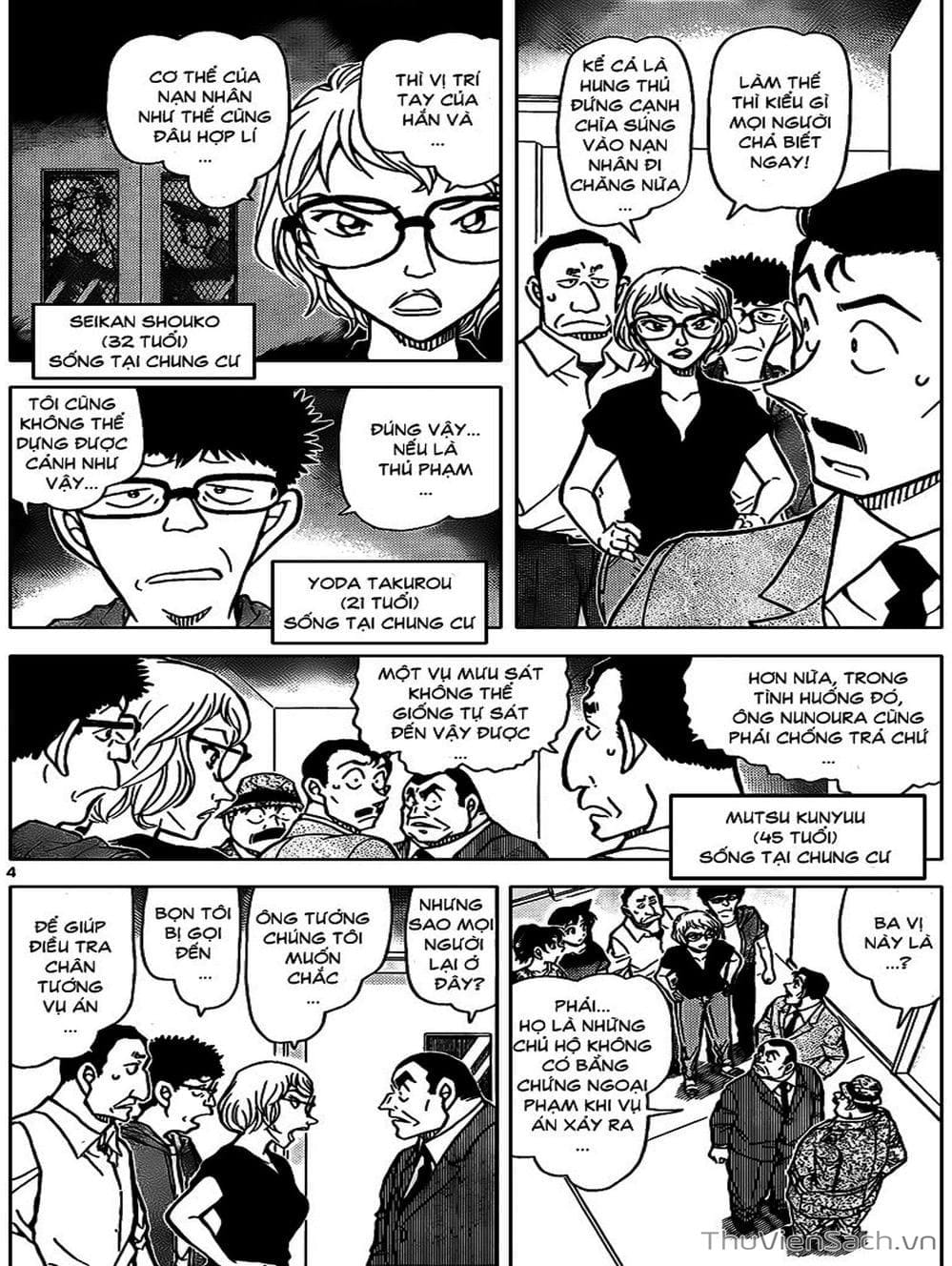 Truyện Tranh Thám Tử Lừng Danh Conan trang 5