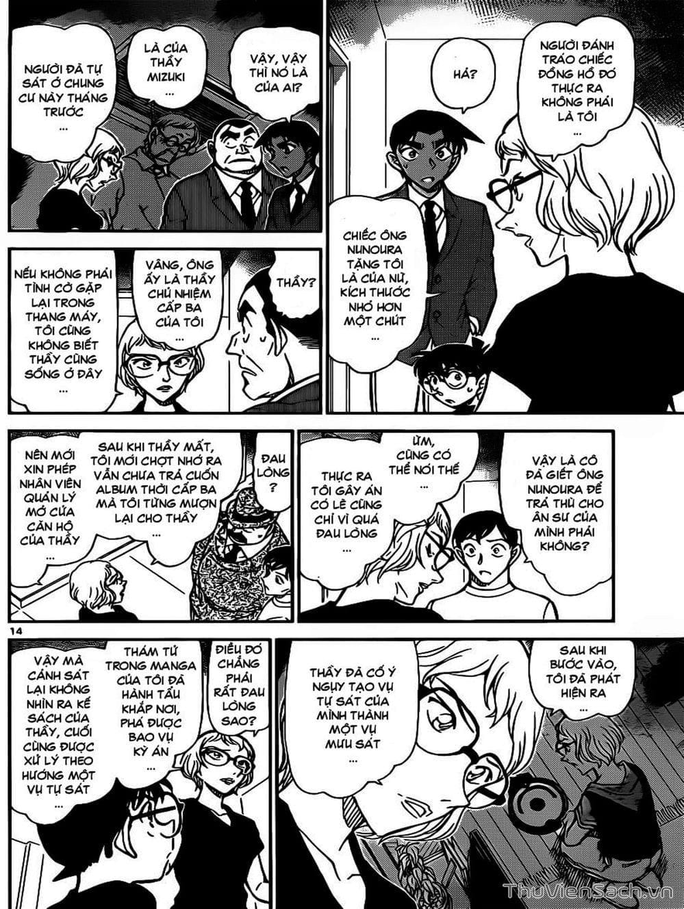 Truyện Tranh Thám Tử Lừng Danh Conan trang 5