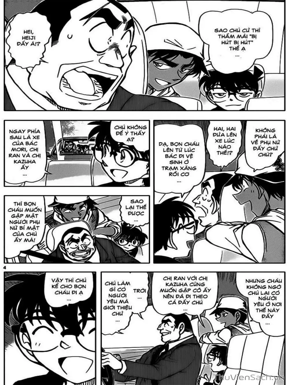 Truyện Tranh Thám Tử Lừng Danh Conan trang 5