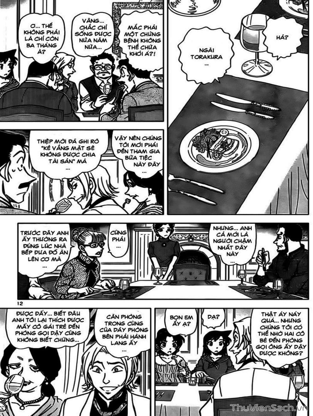 Truyện Tranh Thám Tử Lừng Danh Conan trang 5