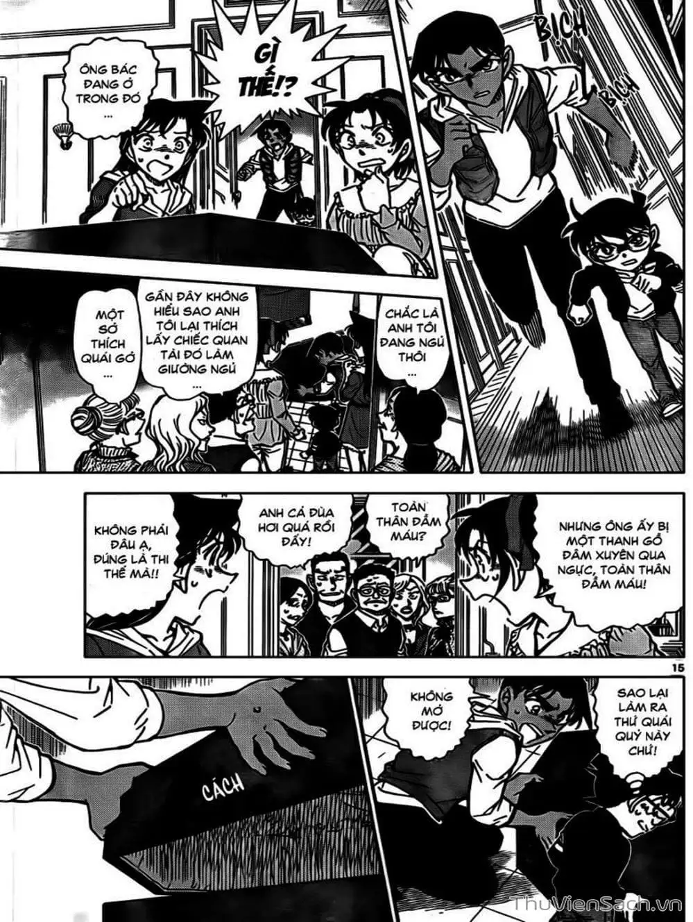 Truyện Tranh Thám Tử Lừng Danh Conan trang 5