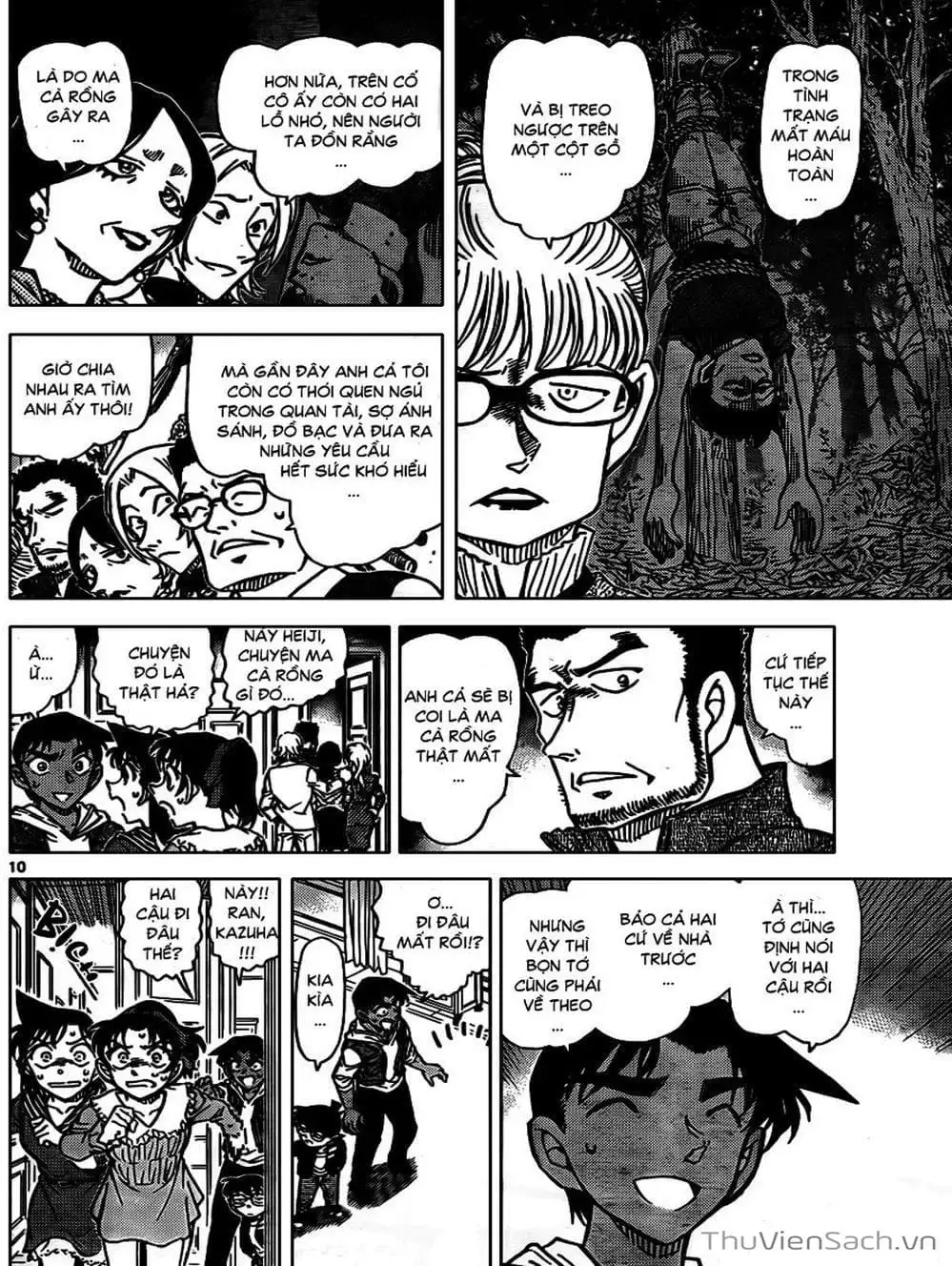 Truyện Tranh Thám Tử Lừng Danh Conan trang 5