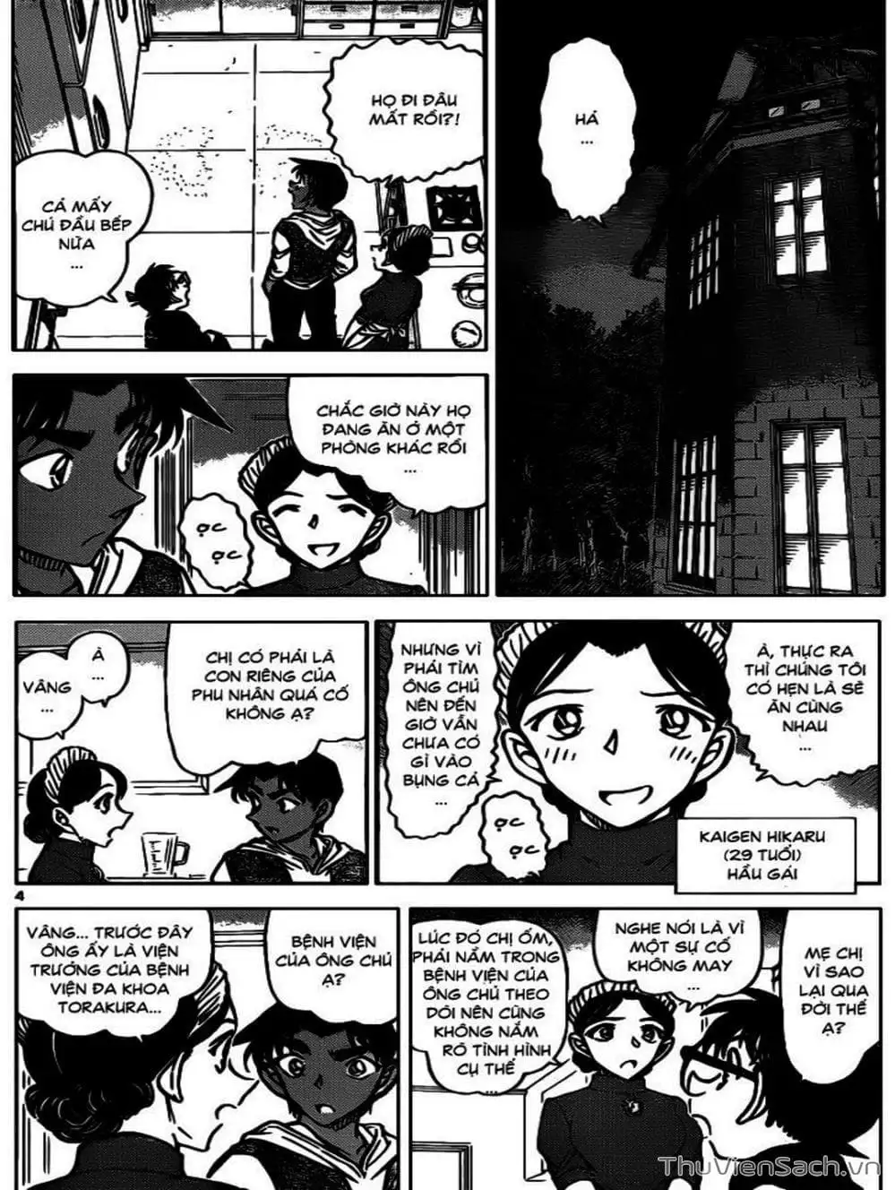 Truyện Tranh Thám Tử Lừng Danh Conan trang 5