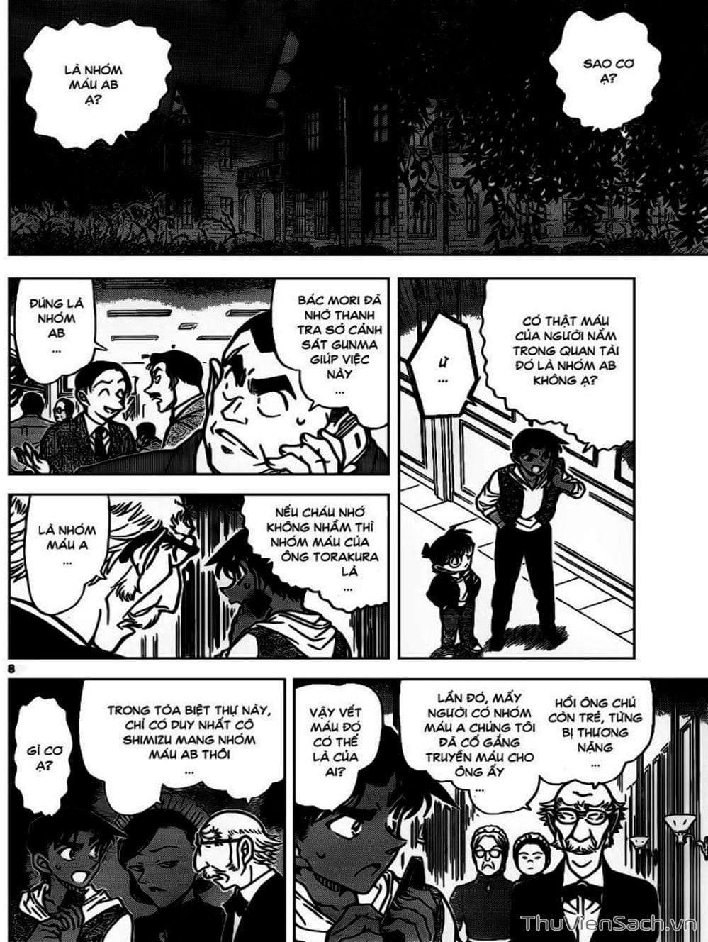 Truyện Tranh Thám Tử Lừng Danh Conan trang 5