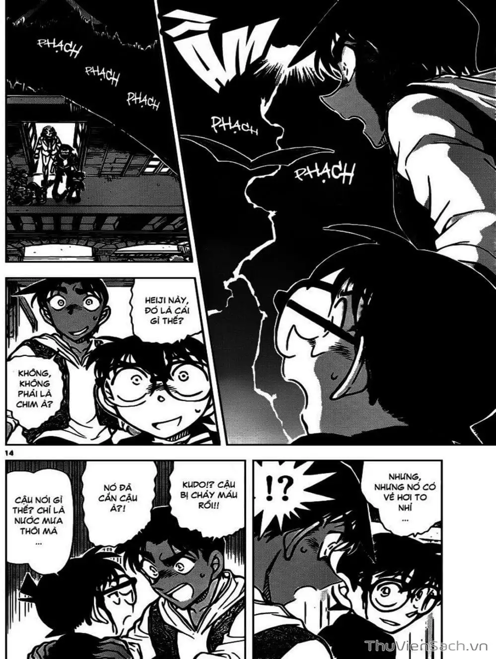 Truyện Tranh Thám Tử Lừng Danh Conan trang 5