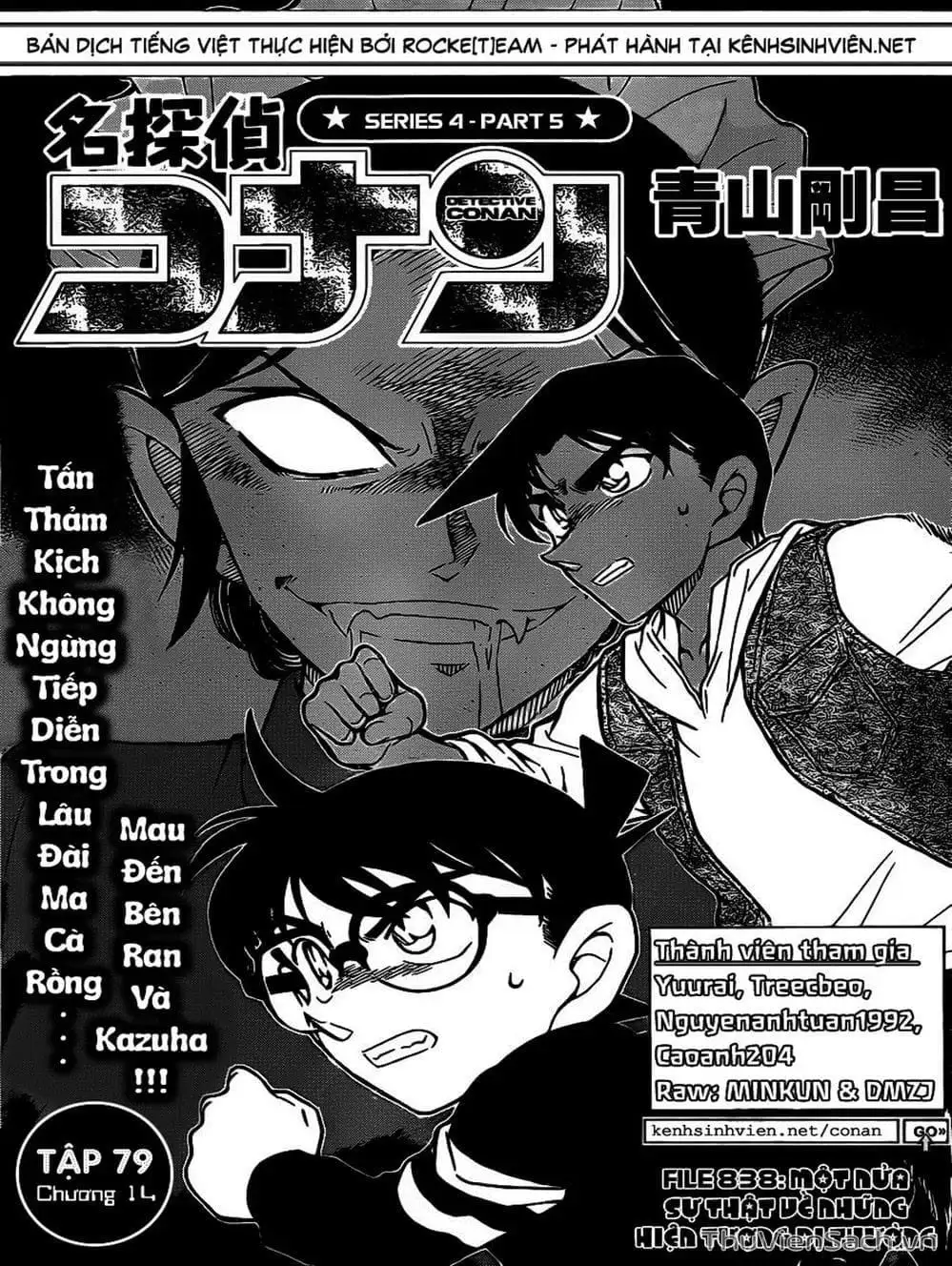 Truyện Tranh Thám Tử Lừng Danh Conan trang 5