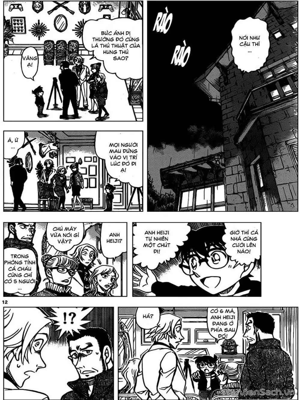 Truyện Tranh Thám Tử Lừng Danh Conan trang 5
