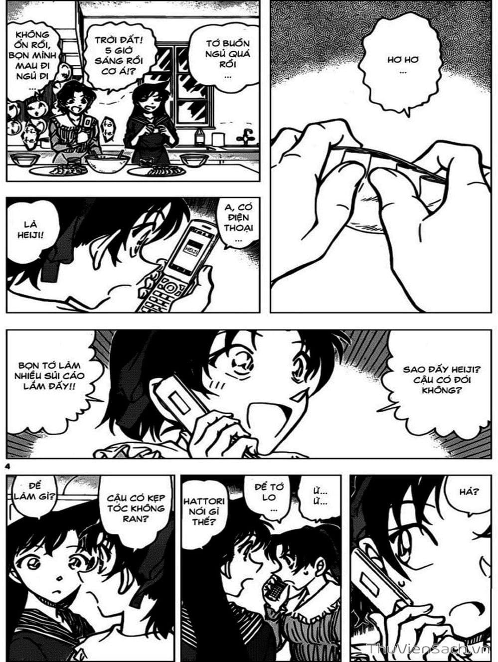 Truyện Tranh Thám Tử Lừng Danh Conan trang 5