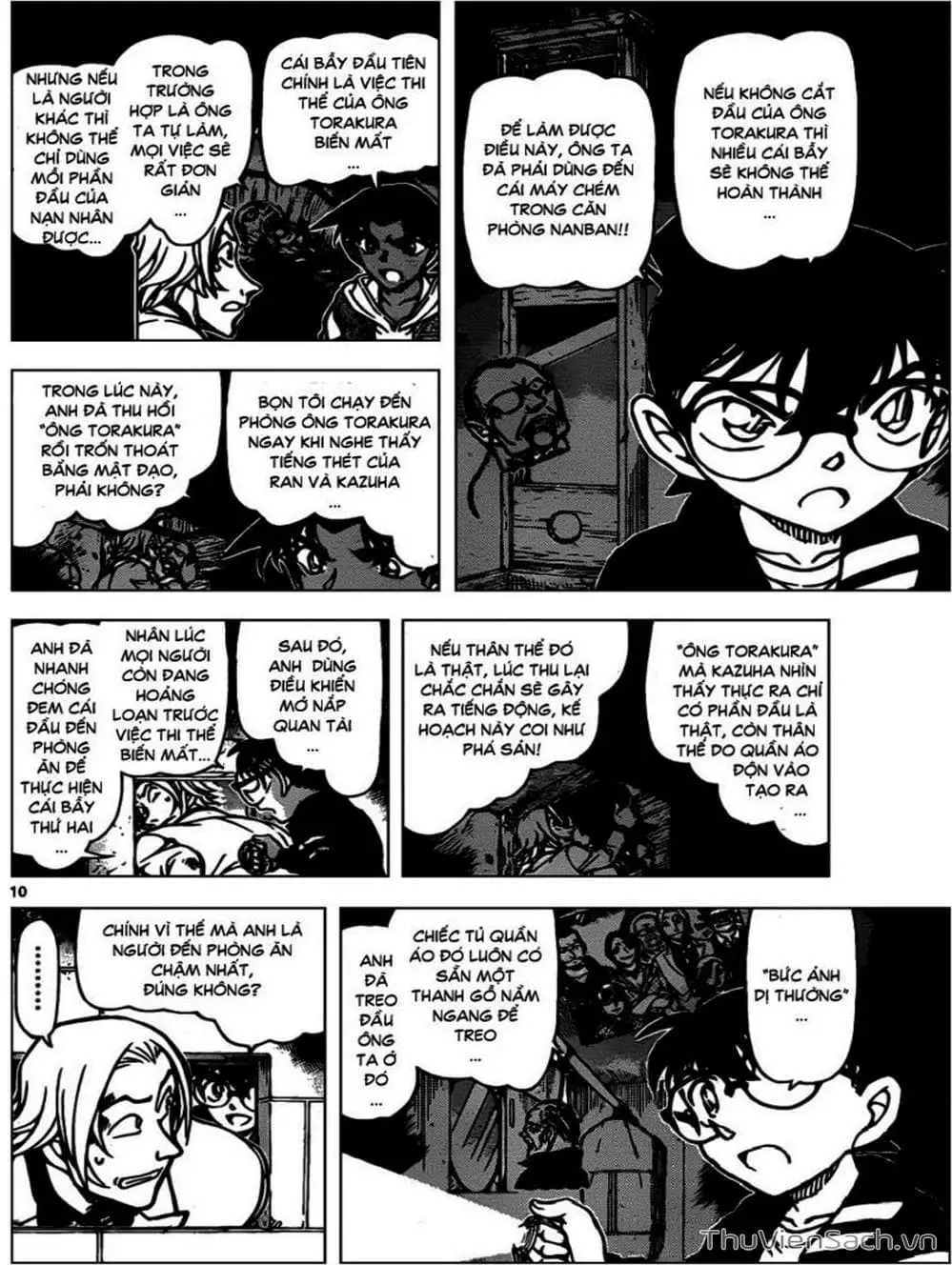 Truyện Tranh Thám Tử Lừng Danh Conan trang 5