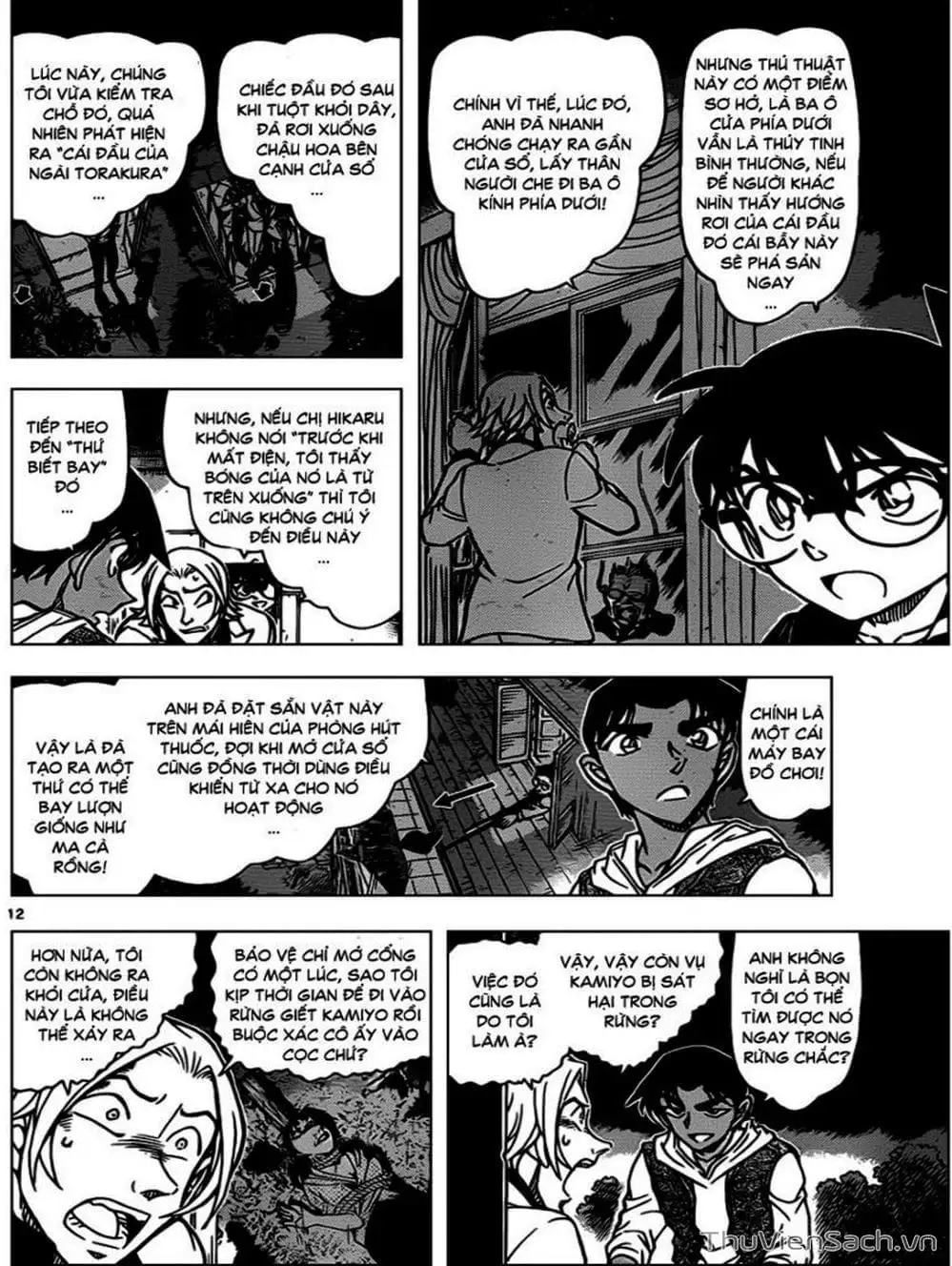 Truyện Tranh Thám Tử Lừng Danh Conan trang 5