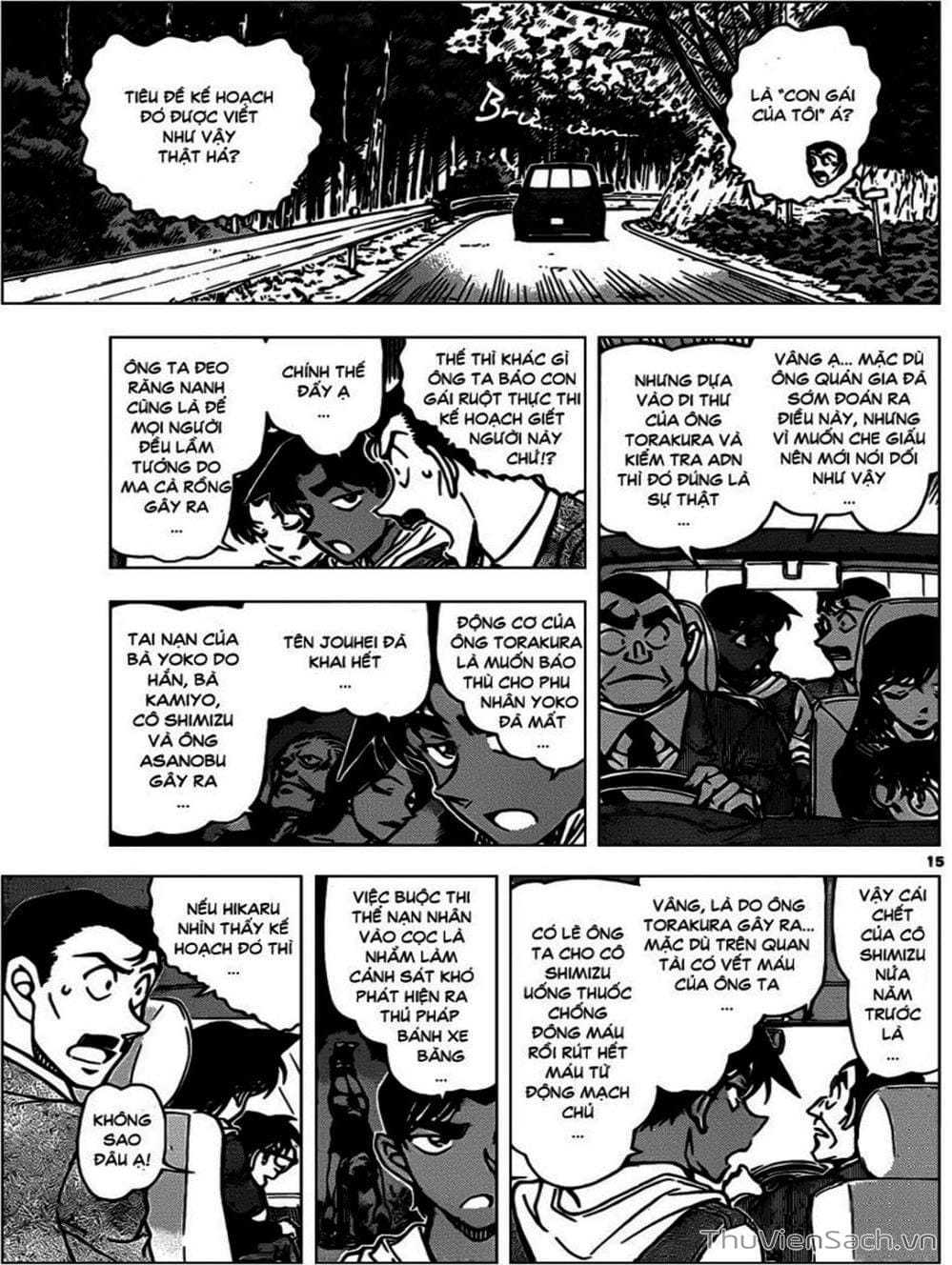 Truyện Tranh Thám Tử Lừng Danh Conan trang 5