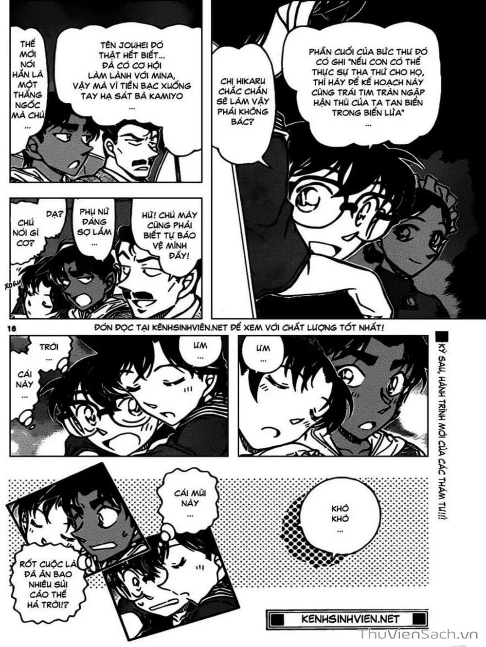 Truyện Tranh Thám Tử Lừng Danh Conan trang 5