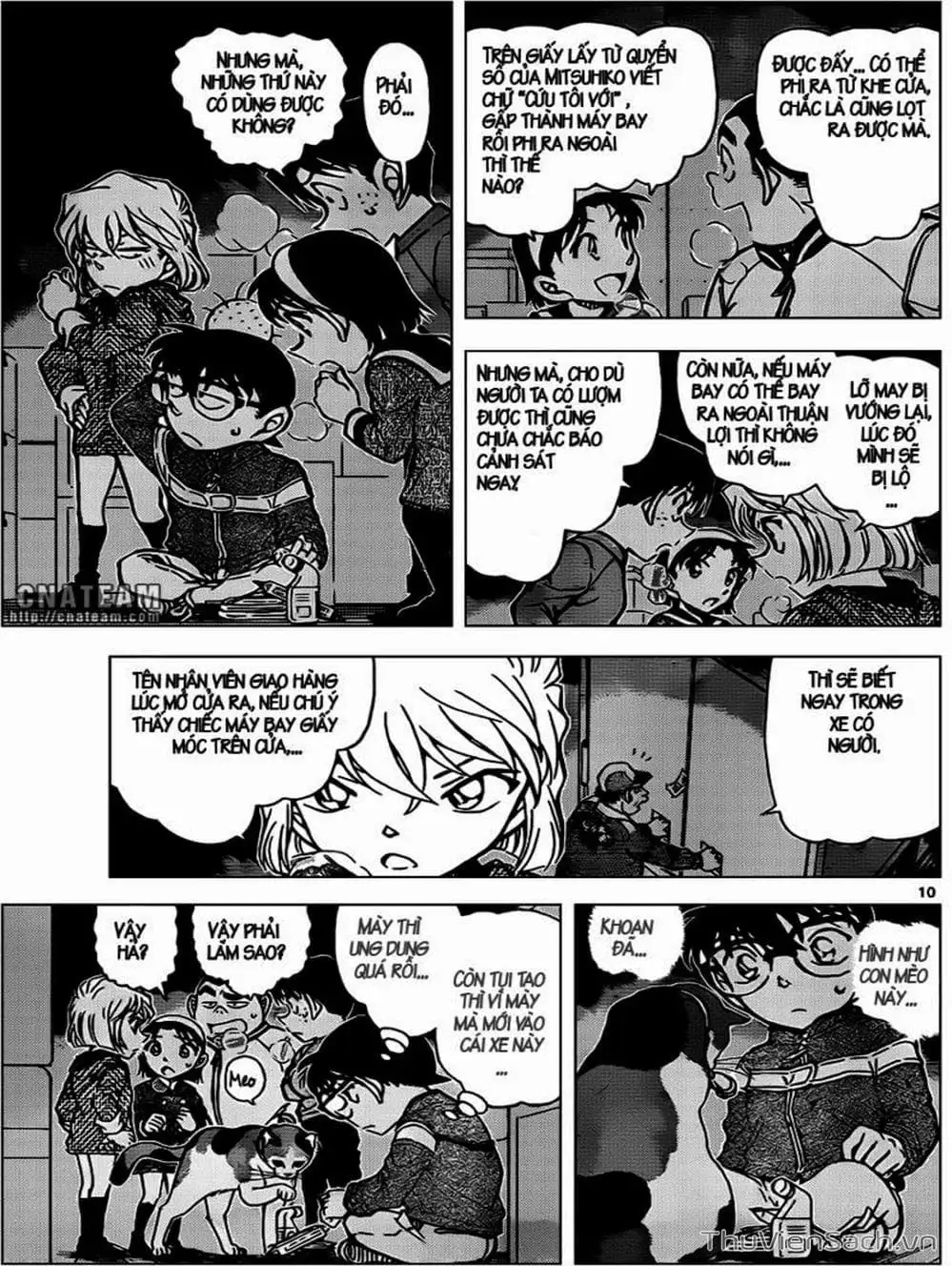 Truyện Tranh Thám Tử Lừng Danh Conan trang 5