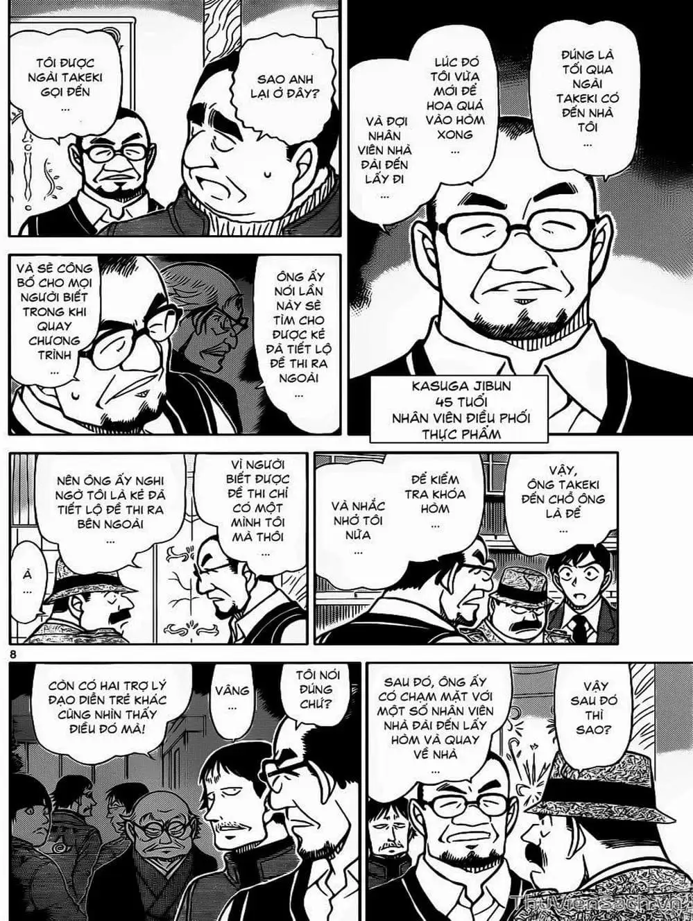 Truyện Tranh Thám Tử Lừng Danh Conan trang 5