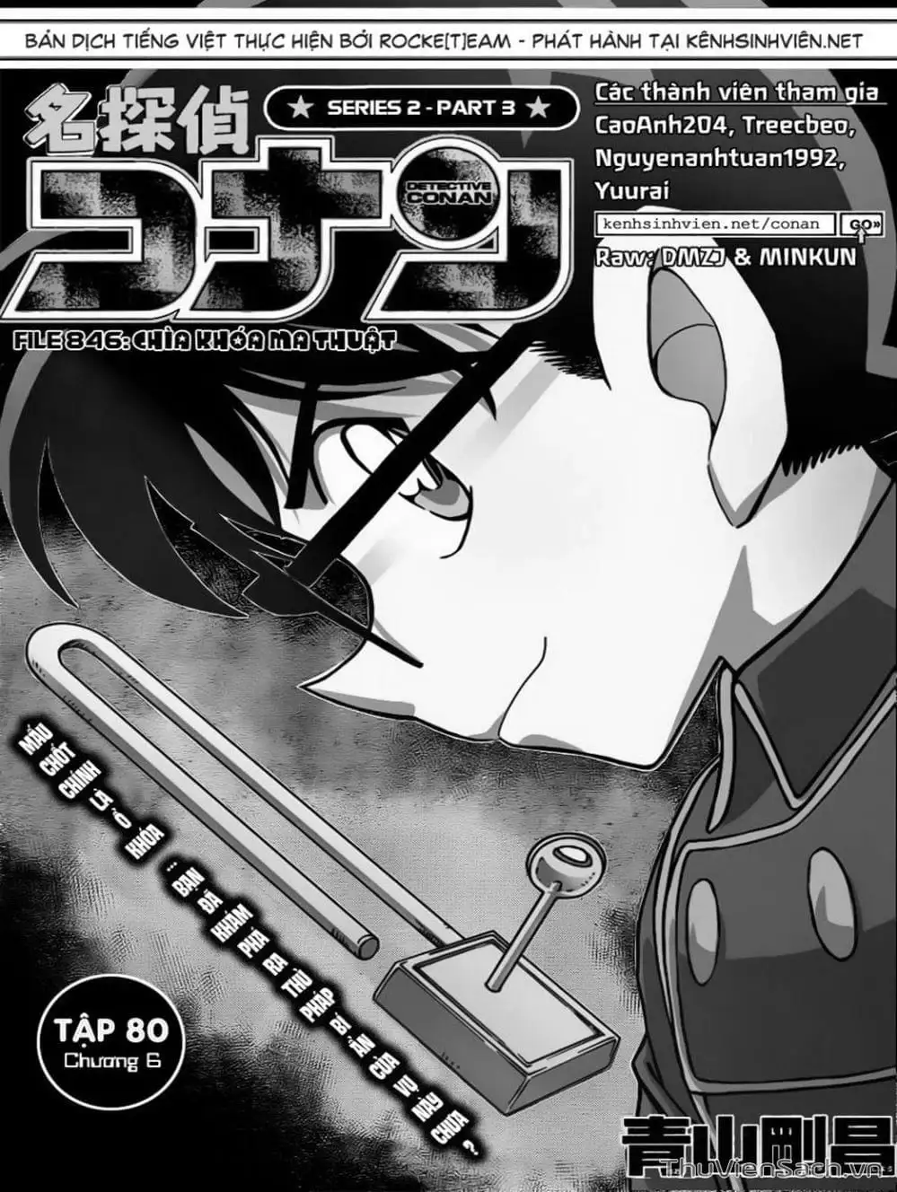Truyện Tranh Thám Tử Lừng Danh Conan trang 5