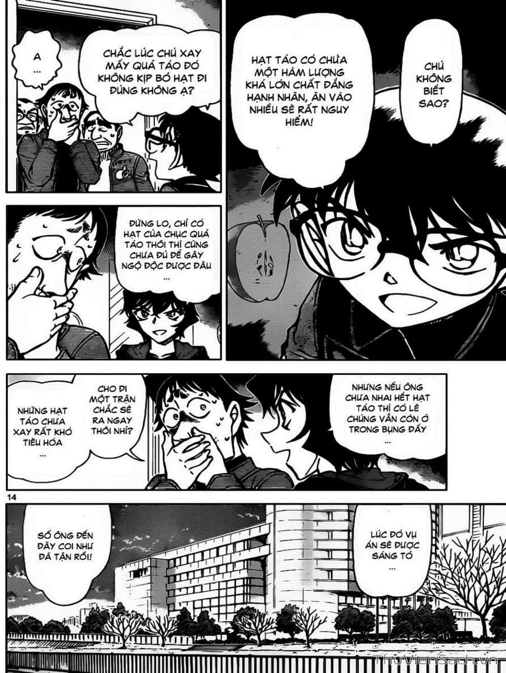 Truyện Tranh Thám Tử Lừng Danh Conan trang 5