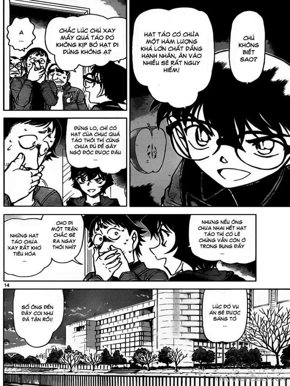 Truyện Tranh Thám Tử Lừng Danh Conan trang 5