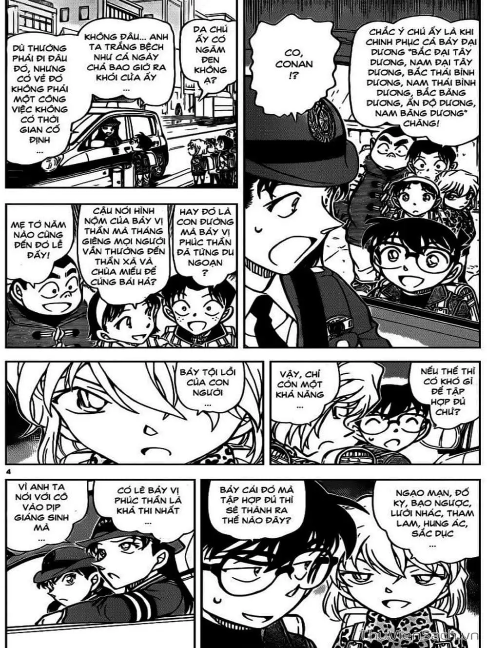 Truyện Tranh Thám Tử Lừng Danh Conan trang 5