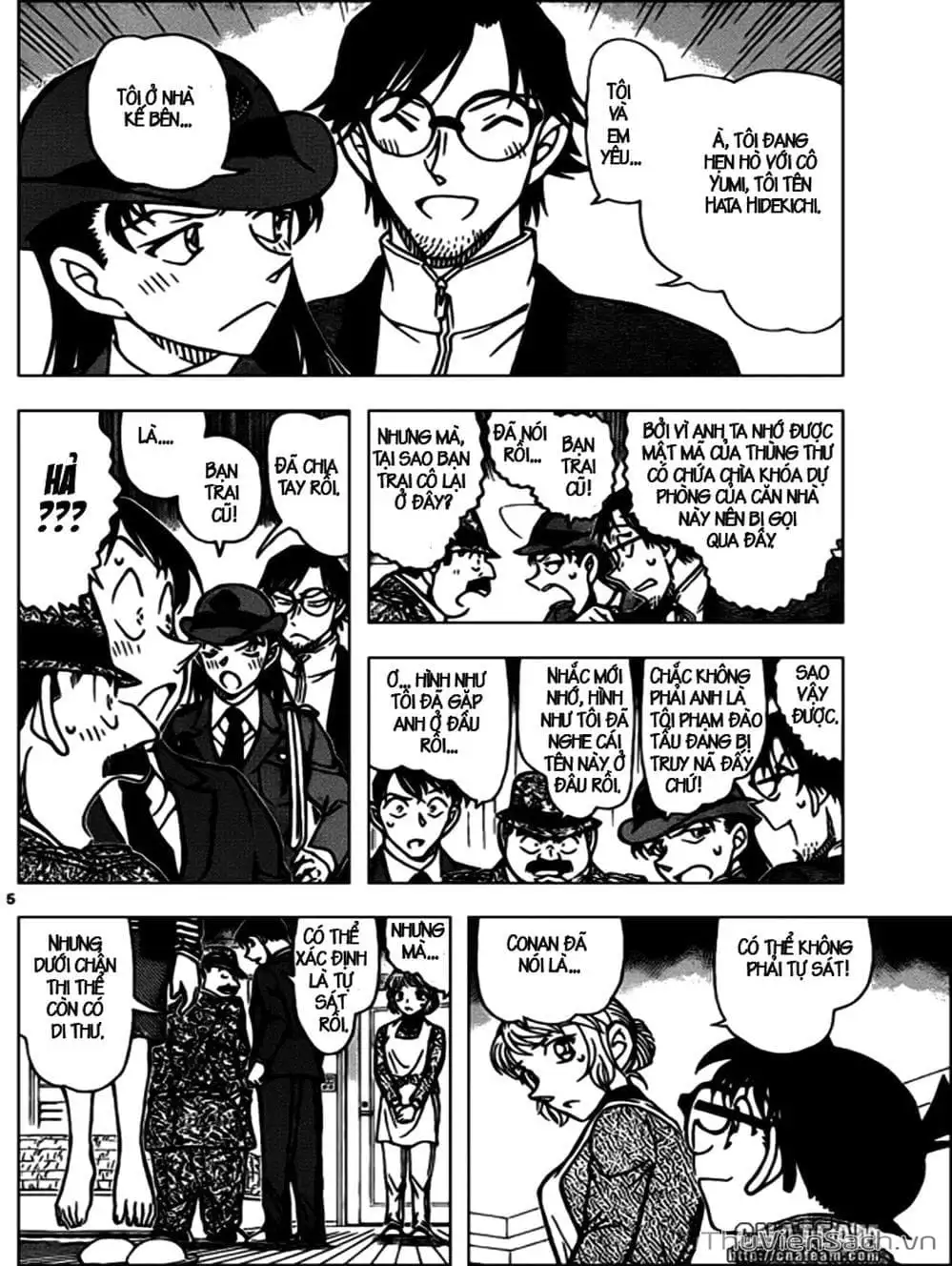 Truyện Tranh Thám Tử Lừng Danh Conan trang 5
