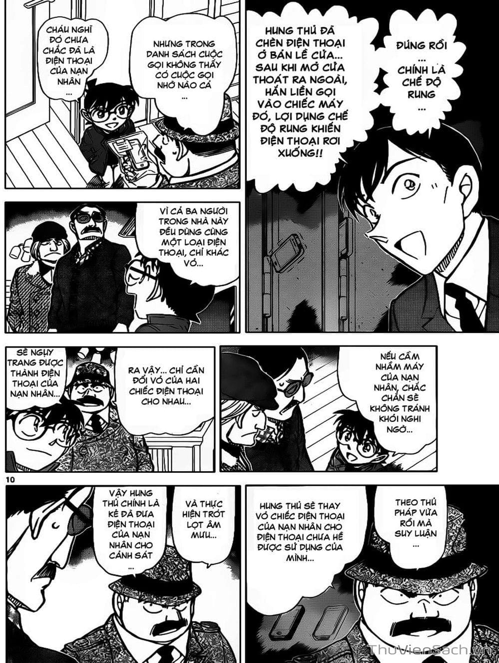 Truyện Tranh Thám Tử Lừng Danh Conan trang 5