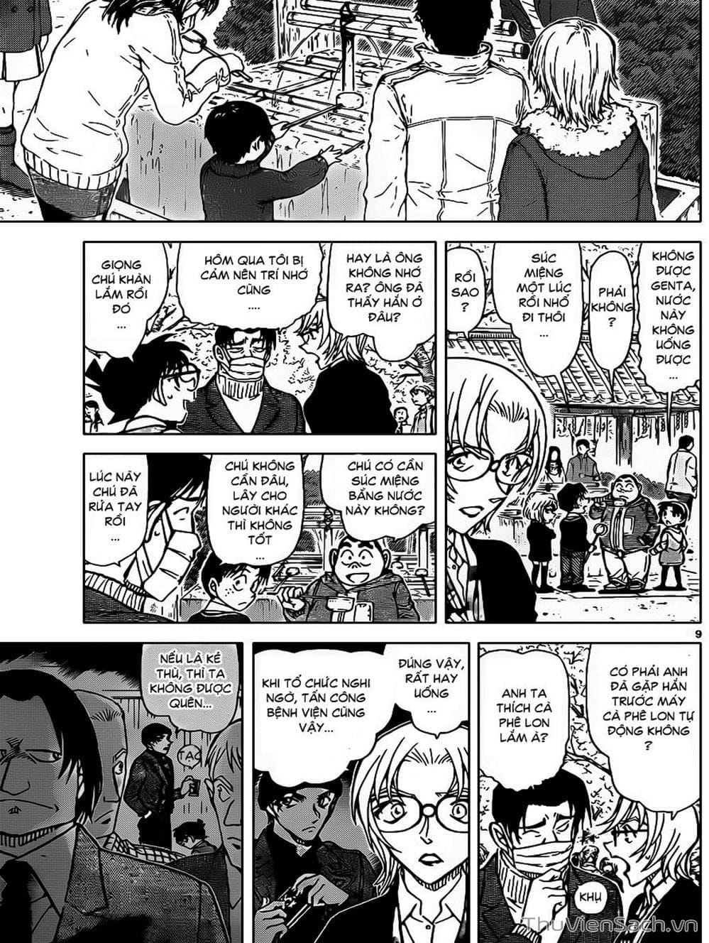 Truyện Tranh Thám Tử Lừng Danh Conan trang 5